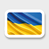 3D СТИКЕРЫ ПАТРИОТИЧЕСКИЕ